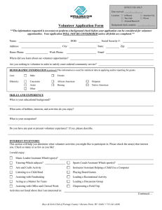 Volunteer Application Form