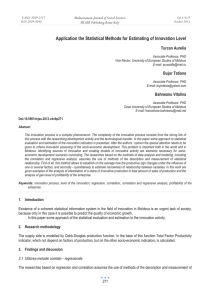 Application the Statistical Methods for Estimating of Innovation Level Turcan Aurelia