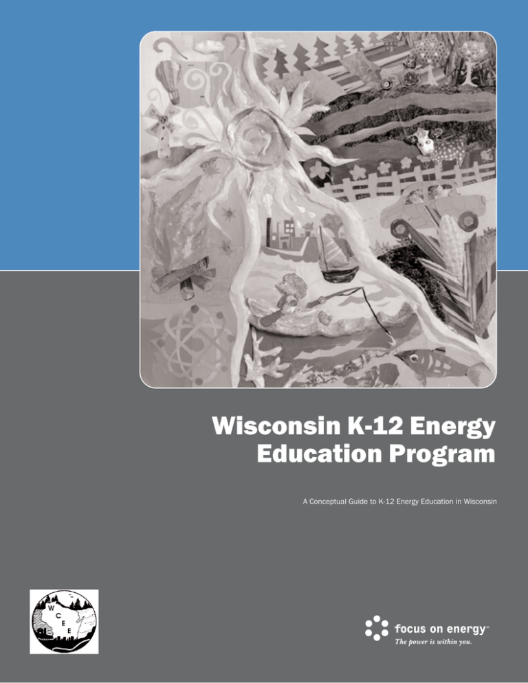 k 12 energy education program