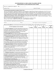 ADAPTED PHYSICAL EDUCATION TEACHING MINOR PROFESSIONAL RECOMMENDATION FORM