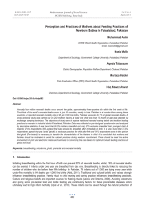 Perception and Practices of Mothers about Feeding Practices of Muhammad Asim