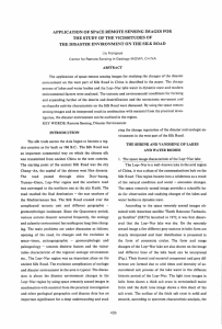 APPLICATION OF SPACE REMOTE SENSING IMAGES FOR