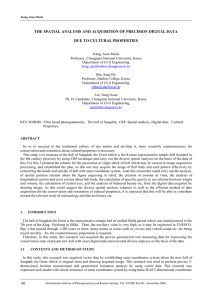 THE SPATIAL ANALYSIS AND ACQUISITION OF PRECISION DIGITAL DATA