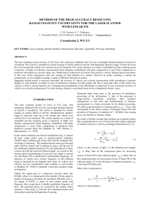 METHOD OF THE HIGH ACCURACY RESOLVING WITH LINEAR FM