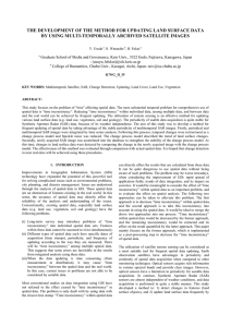 THE DEVELOPMENT OF THE METHOD FOR UPDATING LAND SURFACE DATA