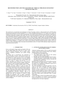 RECONSTRUCTION AND VISUALIZATION OF “VIRTUAL TIME-SPACE OF KYOTO,”
