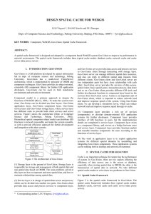 DESIGN SPATIAL CACHE FOR WEBGIS