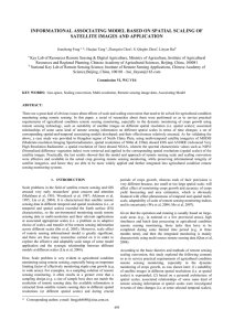 INFORMATIONAL ASSOCIATING MODEL BASED ON SPATIAL SCALING OF