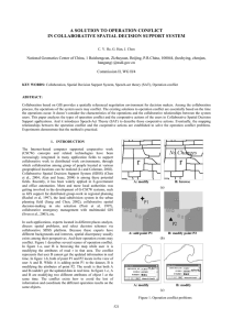 A SOLUTION TO OPERATION CONFLICT IN COLLABORATIVE SPATIAL DECISION SUPPORT SYSTEM