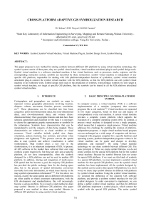 CROSS-PLATFORM ADAPTIVE GIS SYMBOLIZATION RESEARCH