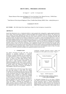 SDI IN CHINA