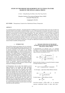 STUDY ON THE HEIGHT MEASUREMENT OF CULTURAL FEATURE