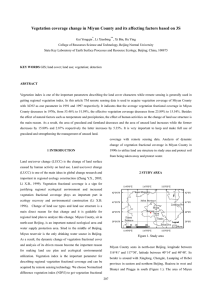 Vegetation coverage change in Miyun County and its affecting factors...