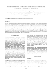 THE DEVELOPMENT OF INFORMATION SYSTEM OF URBAN INTEGRATED