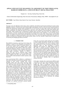 APPLICATION OF FUZZY REASONING TO ASSESSMENT OF CROP STRESS LEVEL