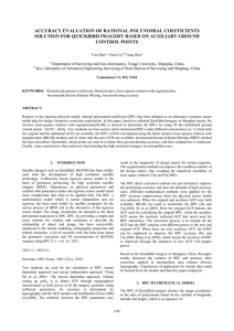 ACCURACY EVALUATION OF RATIONAL POLYNOMIAL COEFFICIENTS