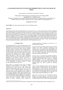 A GIS-BASED UPDATING SYSTEM FOR GRIDDED POPULATION DATABASE OF CHINA