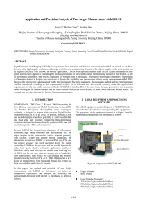 Application and Precision Analysis of Tree height Measurement with LiDAR