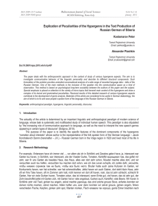 Explication of Peculiarities of the Hypergenre in the Text Production... Russian German of Siberia Mediterranean Journal of Social Sciences Kostomarov Peter