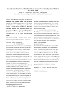 Research on the Simultaneous Satellite-Airborne-Ground Observation Experiment Platform for Global Change