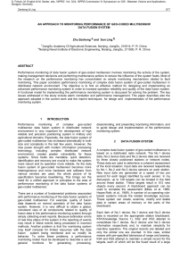 AN APPROACH TO MONITORING PERFORMANCE OF GEO-CODED MULTISENSOR DATA FUSION SYSTEM