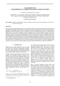 AN ASSESSMENT OF ATMOSPHERICALLY-CORRECTED ASTER EVI FROM GEO GRID