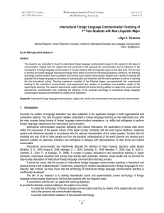 Intercultural Foreign Language Communication Teaching of 1 Year Students with Non-Linguistic Major