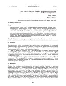 Role, Functions and Types of a Brand as Individualization Means... Products and Organizations Mediterranean Journal of Social Sciences