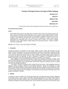 Formation of Ecological Culture in the Aspect of Ethno Pedagogy