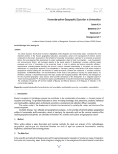 Humanitarization Geographic Education in Universities Mediterranean Journal of Social Sciences Gaisin R.I.
