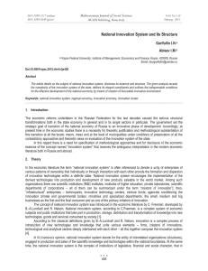 National Innovation System and Its Structure Mediterranean Journal of Social Sciences