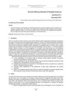 Economic Efficiency Estimation of Intangible Assets Use Vetoshkina E.Yu.