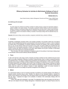 Efficiency Estimation for Activities for Multi-Industry Holdings as Forms of