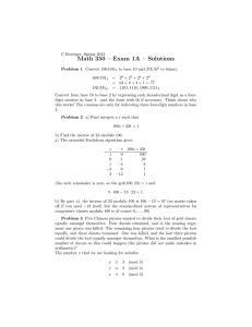 Math 350 – Exam 1A – Solutions