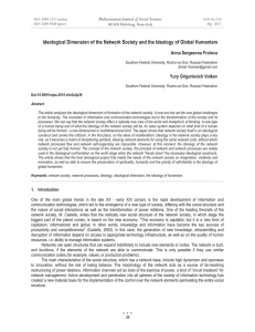 Ideological Dimension of the Network Society and the Ideology of... Mediterranean Journal of Social Sciences Anna Sergeevna Frolova MCSER Publishing, Rome-Italy