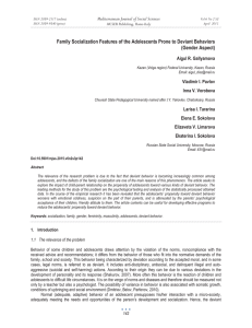 Family Socialization Features of the Adolescents Prone to Deviant Behaviors