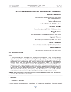 The Social Infrastructure Services in the Context of Economic Growth... Mediterranean Journal of Social Sciences Milyausha K. Biktemirova MCSER Publishing, Rome-Italy