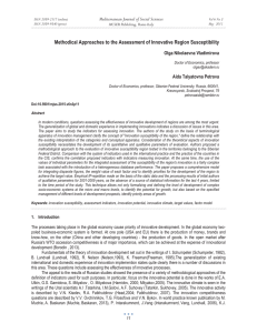 Methodical Approaches to the Assessment of Innovative Region Susceptibility