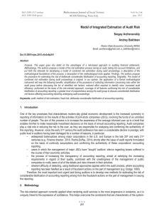 Model of Integrated Estimation of Audit Risk Sergey Arzhenovskiy Andrey Bakhteev