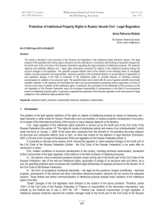 Protection of Intellectual Property Rights in Russia: Novels Civil -... Mediterranean Journal of Social Sciences Anna Petrovna Rabets MCSER Publishing, Rome-Italy
