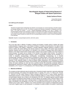 Neurolinguistic Aspects of Verbal Activity Research of Zinaida Vasilievna Polivara