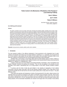 Public Control in the Mechanism of Realization of the Principle... Local Authority Publicity Mediterranean Journal of Social Sciences Denis S. Mikheev