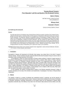 Russian-Slovak Contacts: Mediterranean Journal of Social Sciences Galina V. Rokina