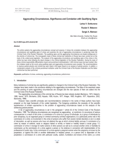 Aggravating Ɍircumstances. Significance and Correlation with Qualifying Signs Larisa V. Gorbunova