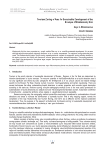 Tourism Zoning of Area for Sustainable Development of the