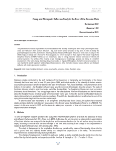 Creep and Floodplain Defluxion Study in the East of the... Mediterranean Journal of Social Sciences Kurbanova S.G.