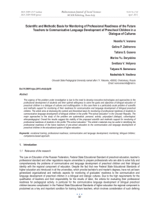 Scientific and Methodic Basis for Monitoring of Professional Readiness of... Teachers to Communicative Language Development of Preschool Children in a