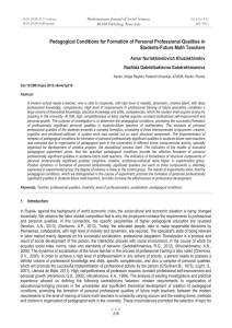 Pedagogical Conditions for Formation of Personal Professional Qualities in