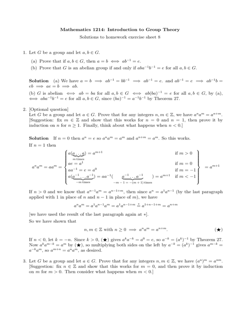 Mathematics 1214 Introduction To Group Theory