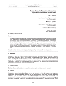 Towards Translation Naturalism at Translation of  Mediterranean Journal of Social Sciences